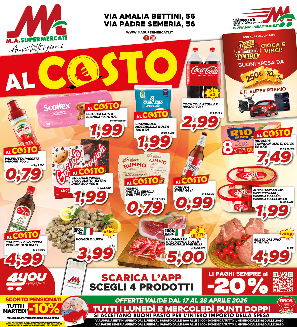 SEMERIA SERPENTARA_01