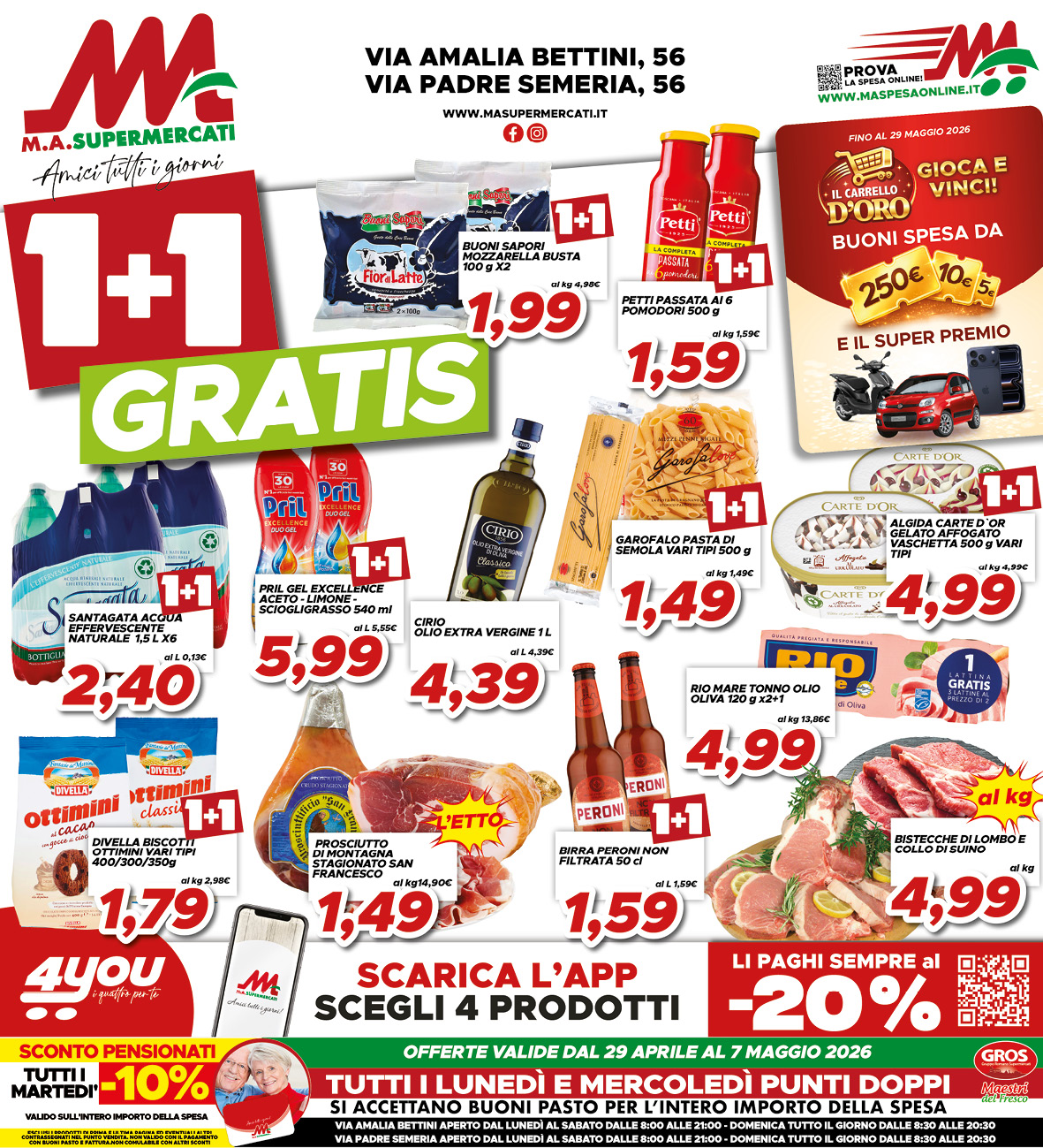 SEMERIA SERPENTARA_01