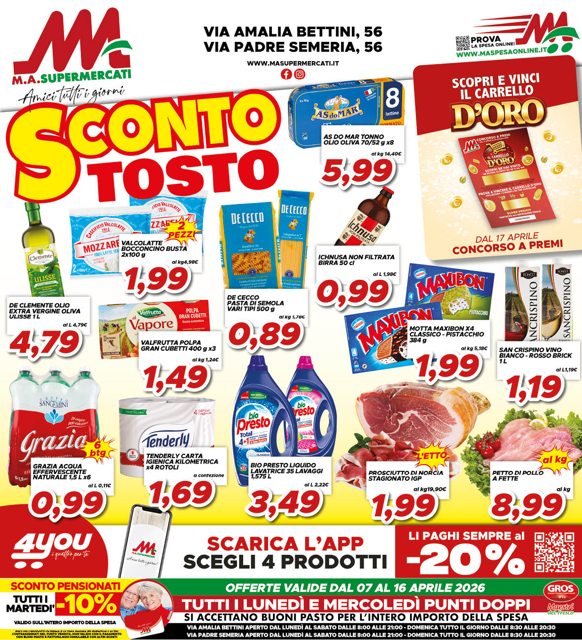 SEMERIA SERPENTARA_01