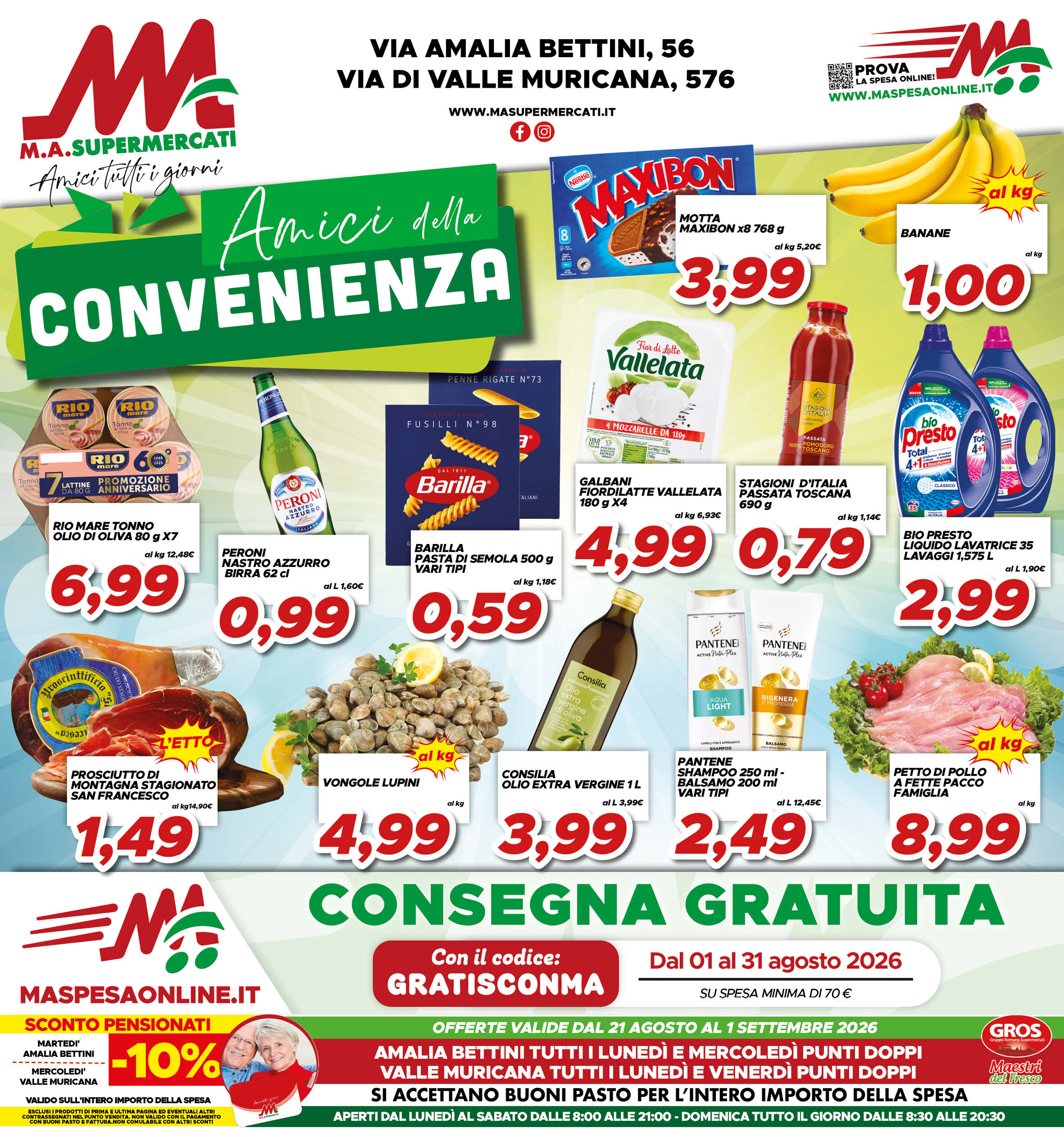 VALLE MURICANA - SERPENTARA_01