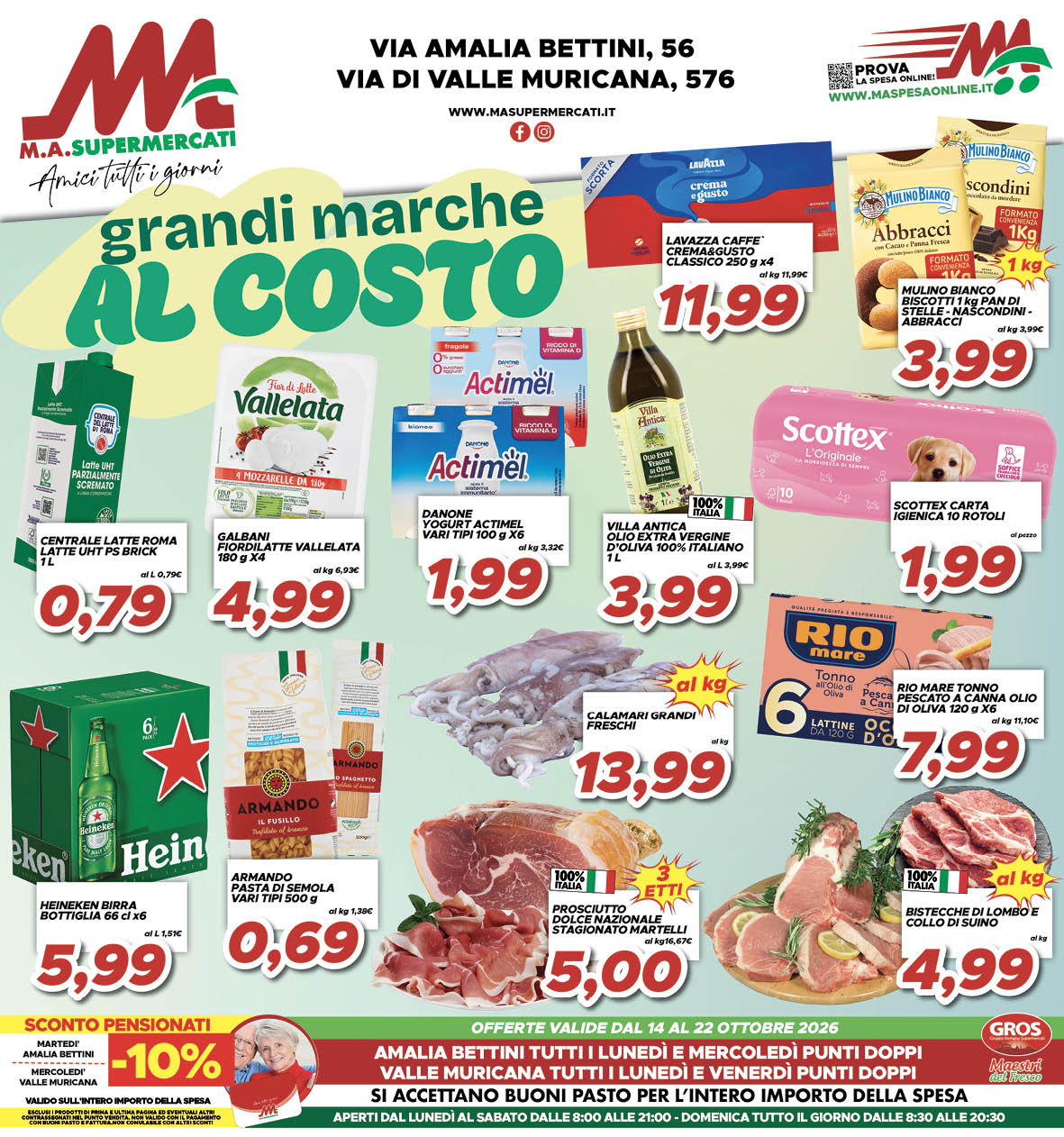 VALLE MURICANA - SERPENTARA_01