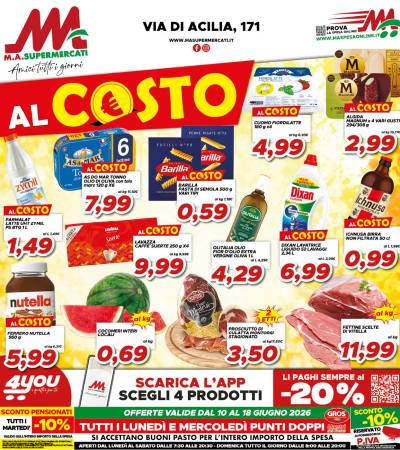 ACILIA_01