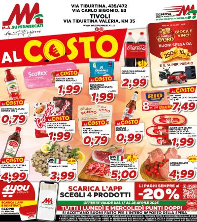 SIGONIO TIVOLI TIBURTINE_01