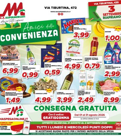 TIBURTINE_01