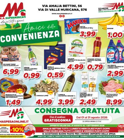 VALLE MURICANA - SERPENTARA_01